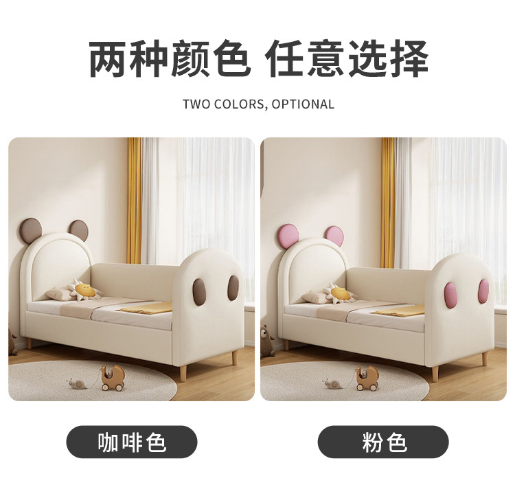 c1e0e81a-271a-48ef-9087-483bd741da65.jpe