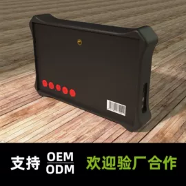 智能胎心仪;探鱼器;个人护理电器
