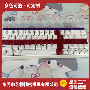 �F͸��������͸��ȿ�PC�Iñԭ�S�߶�19�Iȫ��