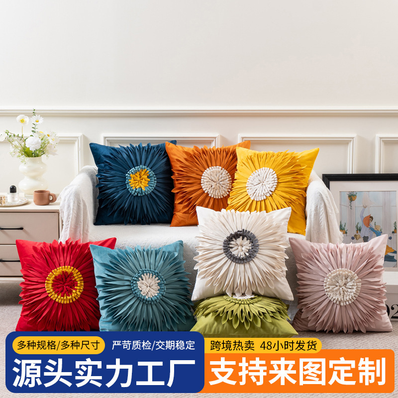 Cross-Border Export Internet Celebrity Ins Style Sun Flower Pillow Case Small Daisy Flower Bedside Cushion Office Cushion