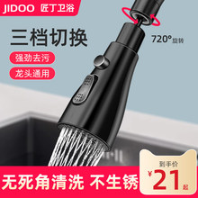 �N��ˮ���^���������f�����D���Rˮ�f�ܽ��^ϴ����ˮ��������ˮ��