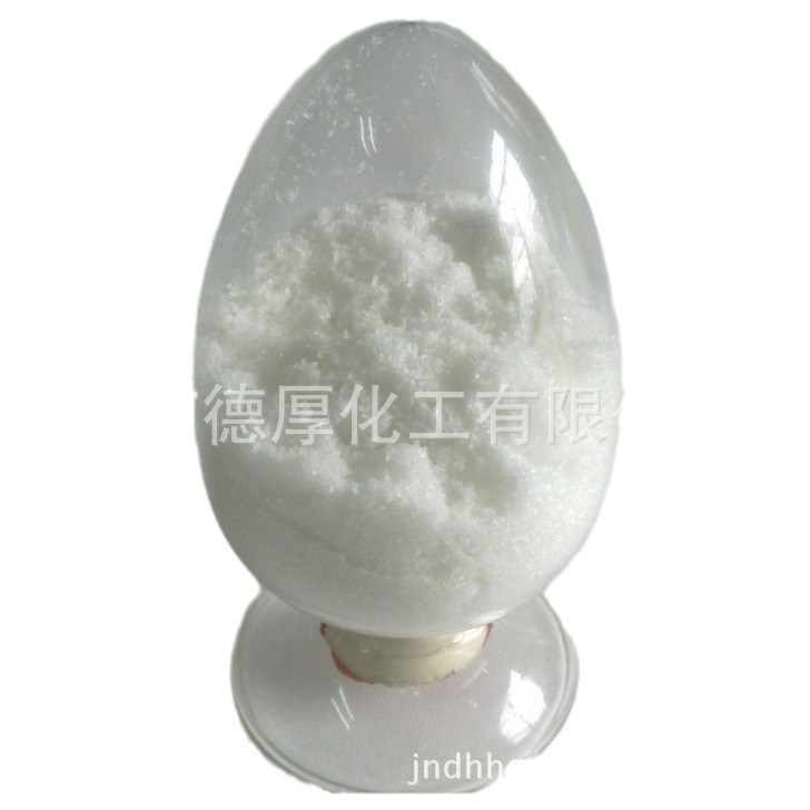 �����ֻ���Ӧ������ʯ �����´�ҽҩ������ױƷ ��Ʒ�ʸߺ�����ɰ