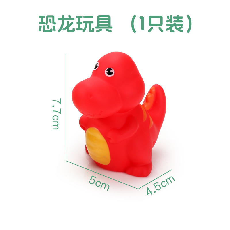 C dinosaur