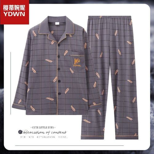 Men's 100% Cotton Spring and Autumn Long Sleeve Plus Size Pajamas Men's Autumn and Winter Thin Homecoming Suit Set