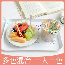 食品级一次性塑料吃小水果叉子家用网红水果签牙签可爱高级感卡通