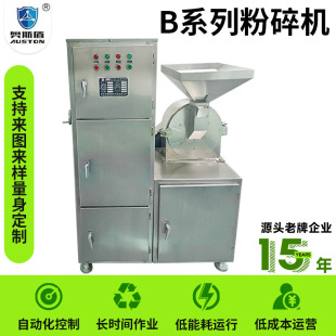 �ЙC������30b����C �����F䇲��P䓴�ۙC ������ϩ30b����C