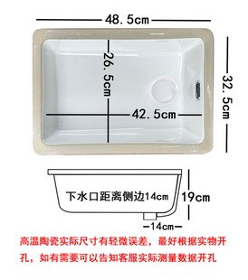 ��߅��ˮ̨�����̨С�ߴ��մ�ϴ����ϴ�Cϴ�ֳط���Ƕ��ʽ��Ʒ