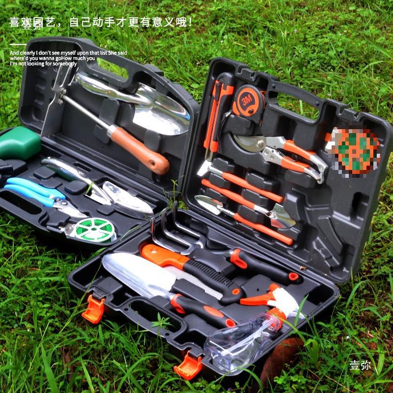 원예 도구 세트 식목일 원예 도구 세트 화분 꽃 심기 야채 다육 어린이 조합