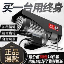 ΢��늄Ӻ��J220v����С�͵��C�����C1/0.5�����B�b���������ؙC