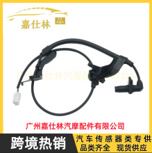 89545-08020 ALS2327 5S12854 SU14267 �����ڷ������� ������