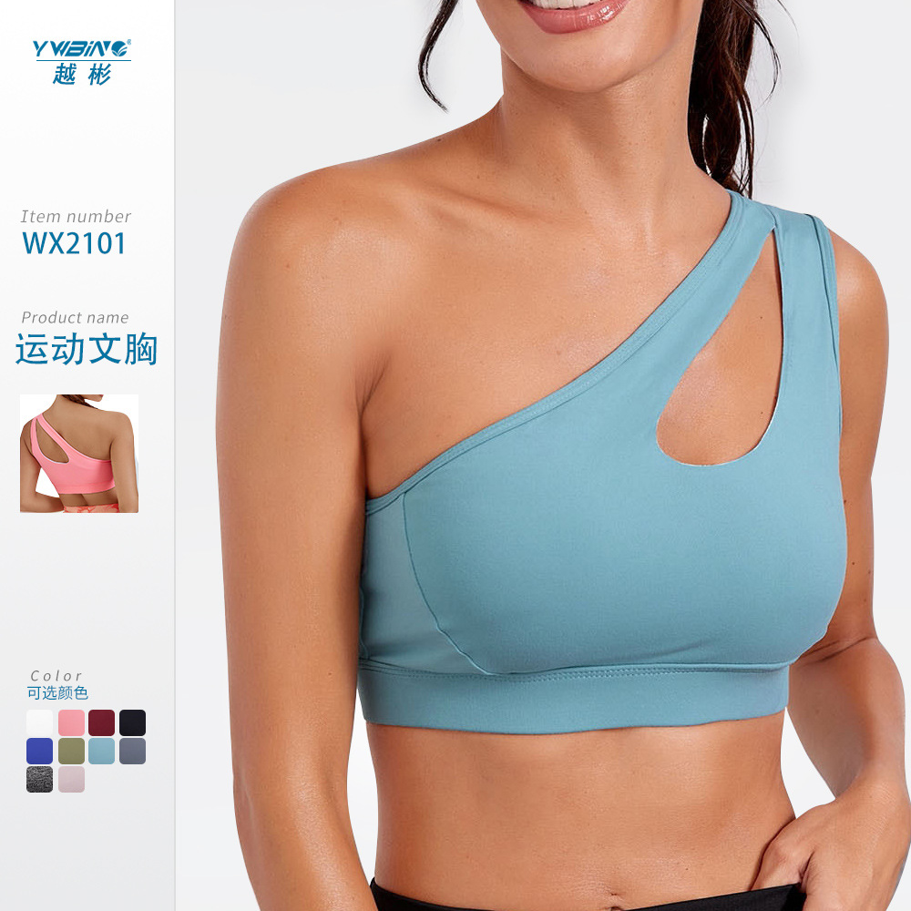YWBIN ropa interior deportiva sujetador amortiguador de las mujeres fitness correr transpirable de secado rápido desgaste exterior belleza espalda yoga chaleco superior