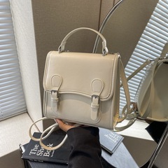 Women's Double Strap School Bag 2024 Korean Version Instagram Fashion College Style Briefcase Unique Simple Crossbody Bag