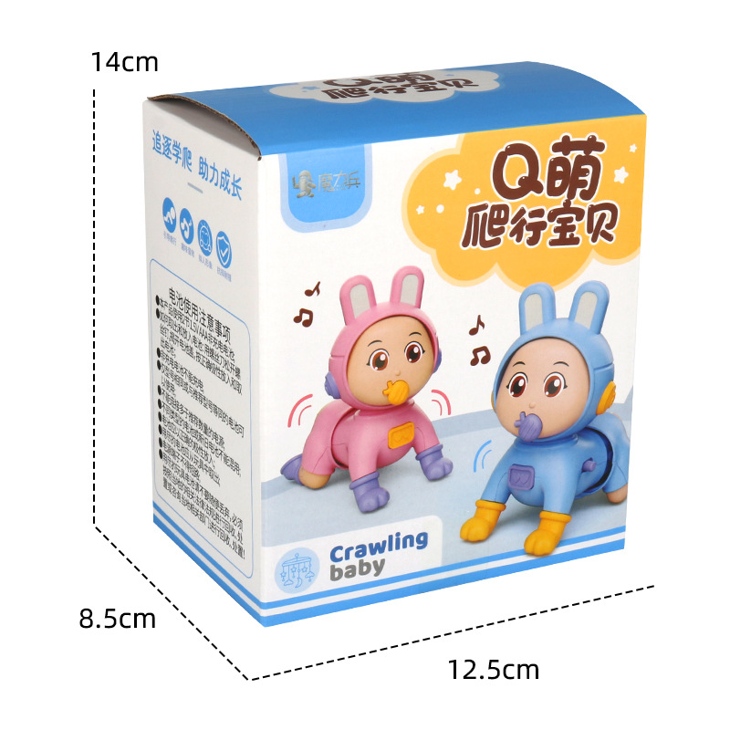 Bebé gateando juguetes eléctricos bebé escalada con guía de música práctica cabeza arriba bebé gateando educación temprana coax bebé artefacto