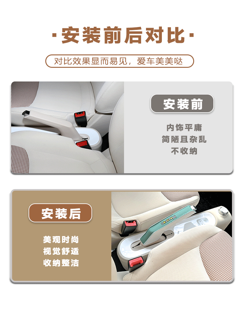 Wuling Hongguang 4th Generation Macaron Gear Leather Handbrake Protective Cover 25 miniev Gear Handpiece Interior Accessories