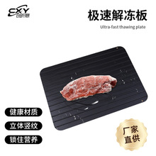 �羳�N���Ӻ��¿��X�ƽ��������r���ν���P���ٽ���������l