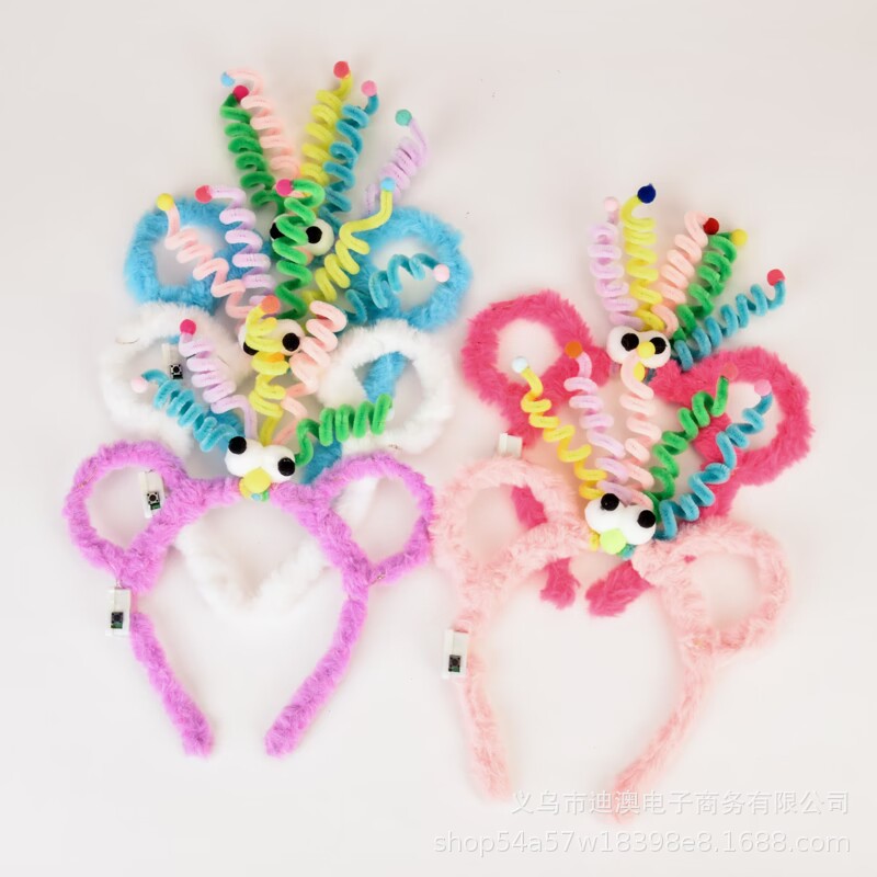 Creative funny plush headband
