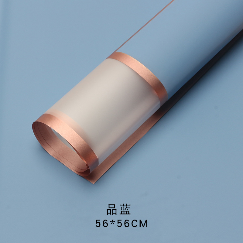 Brillante papel de Milán espacio de papel de embalaje de flores plástico opp película mate impermeable floristería material floral al por mayor