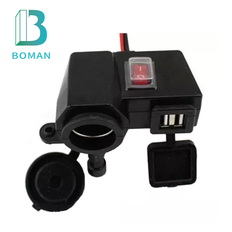 改装摩托车点烟器 USB手机烟+点烟器一体机带开关四代车充电器