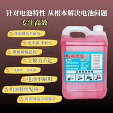 늄���݆܇���sˮ�ƿ���Ý�s����늳��ޏ�Һ늽�Һ�ޏ�ԭҺ