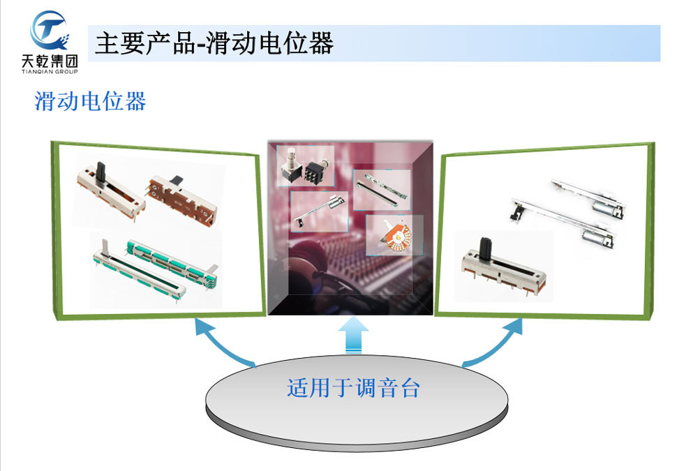 微信图片_20240523165225