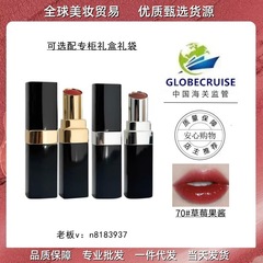 【官网授权】小香可可小姐炫光大牌哑光口红金管银管70.112.152
