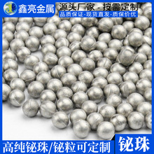 �S�����l99.99%�G�V�߼��G���G�� �G�V���w����ԭʯ����
