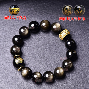 �������o����Ȼ����ʯ�����������Ů��ؼy�������Ժ�ҫ��Ф�ִ�