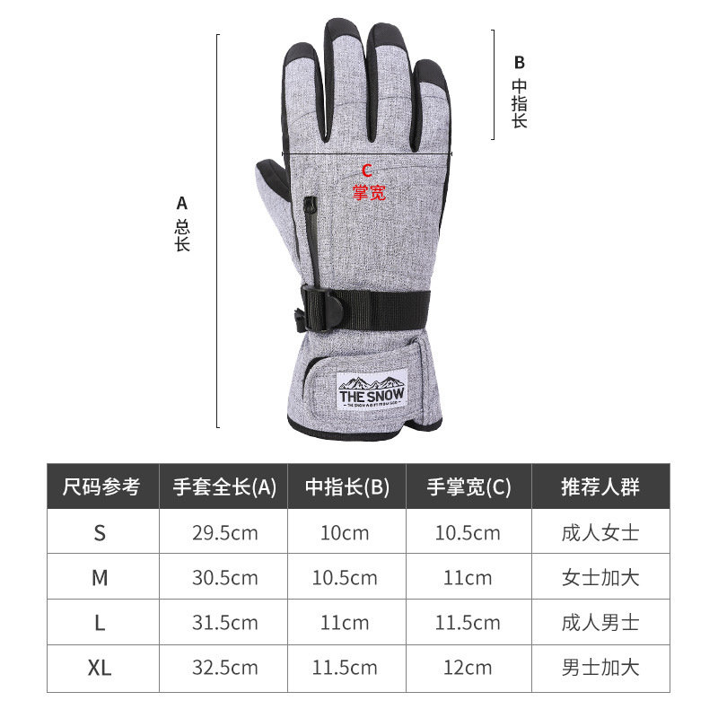 Guantes de esquí para hombre invierno cálido a prueba de viento con forro polar esquí antideslizante deportes impermeable a prueba de frío pantalla táctil guantes con forro polar