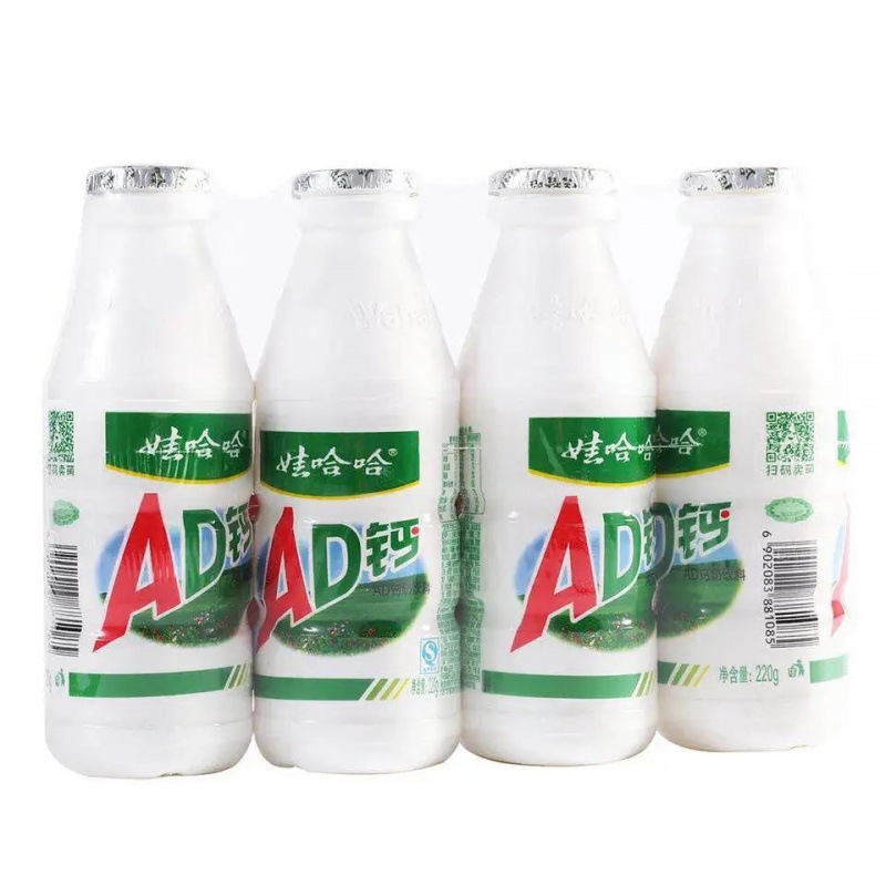 娃哈哈钙奶大瓶装整箱儿童早餐怀旧原味酸奶含乳饮料年货|undefined