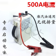 �徕˹ ��܇���������Դ12V24V�늳؎ʹ��늌���������Ԯֱ�N