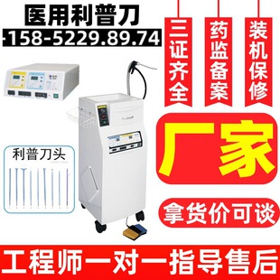 �S�����յ��ί��x LEEP���ί��x�S�� �D��LEEP���ί��x 2026 �S��