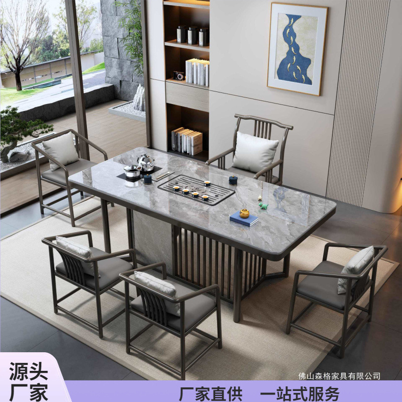新中式岩板茶桌客厅家用泡茶茶台办公茶桌烧水壶一体嵌入式茶几