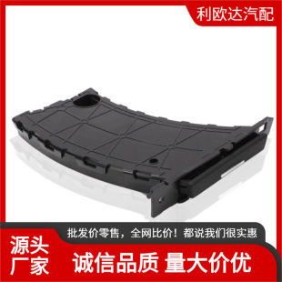 Car water cup holder left/right black for E90 BMW 3 Series 51459173463/51459173469