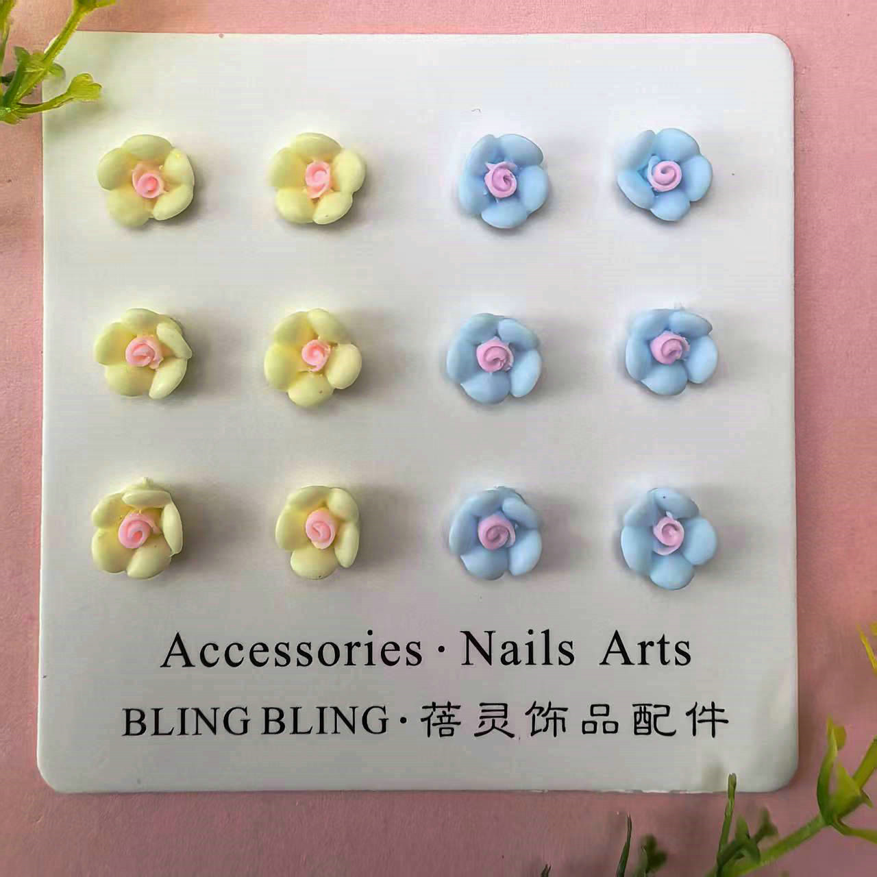 夜光小花美甲饰品批发_14.jpg