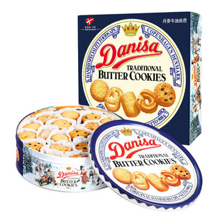 ӡ��ʹ�/�����M������ɶY��908g�S��������ʳ���նYƷ�Y��