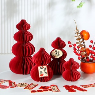 New Year Decoration 2025 Year of the Snake Spring Festival Creative Gourd Pendant New Year Home Living Room Scene Layout Festive Ornaments