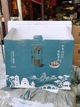 ͨ����鼶YƷ�а��b�пպ��ӽ�ɫ0.8-2���b���σȺд����b��