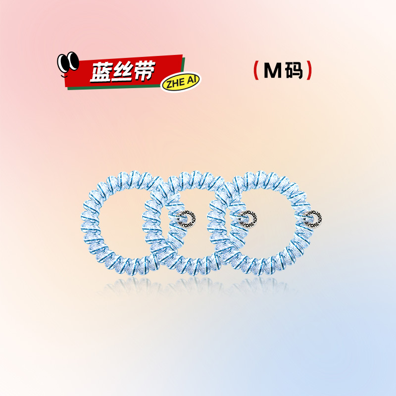 블루리본 M사이즈/싱글