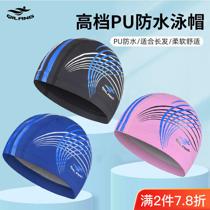 Sombreros de baño para hombres y mujeres pu adultos niños tela general no estrangulada cabeza larga fábrica de sombreros de baño comercio al por mayor