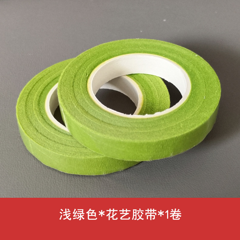 代理暗号化ぬいぐるみツイストネット赤DIY手作り花束材料幼稚園児童知育玩具