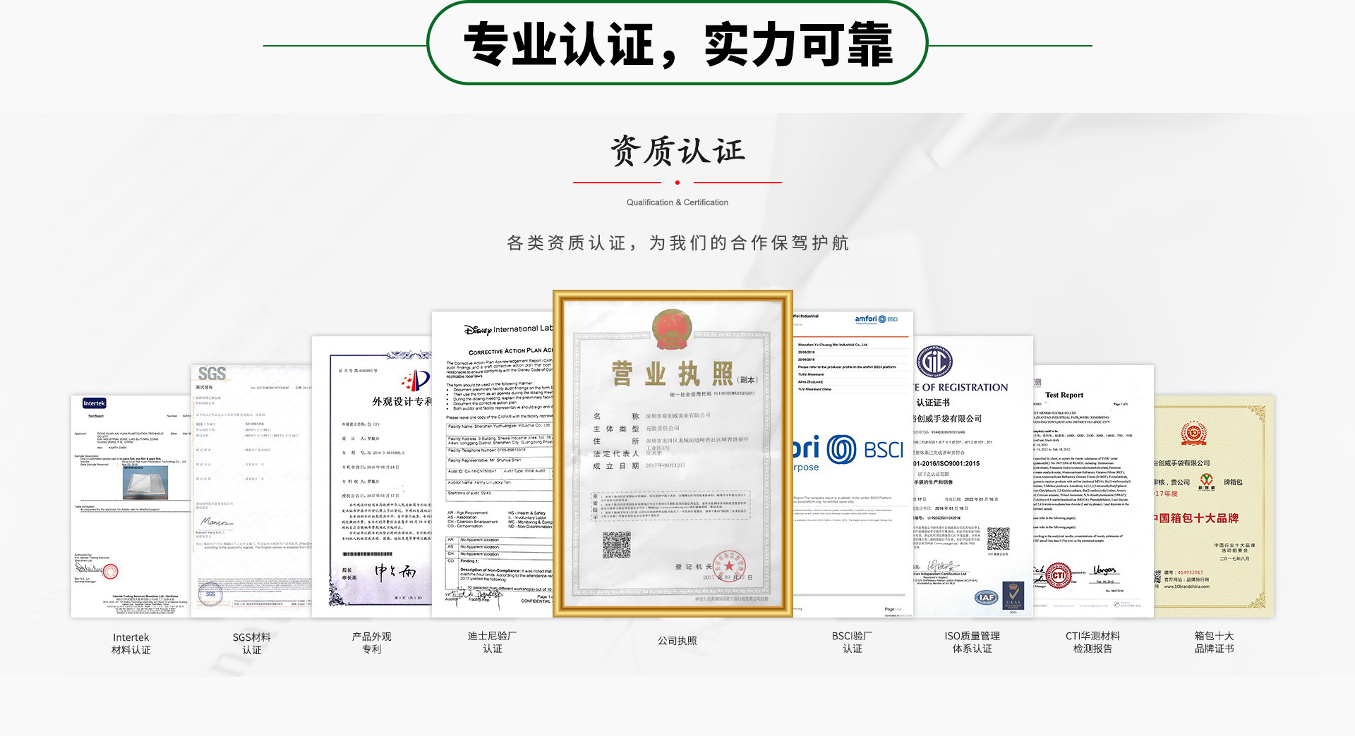 床头挂袋