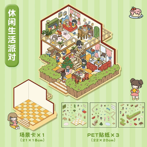 Casual Life Party (Large 4.0)