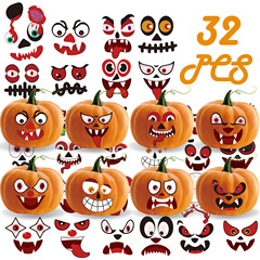 Cm2202013国境を越えたハロウィーンシールカボチャ表情シールdiyシール