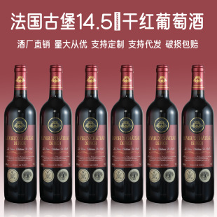 �M�ڹ�������Ʒ�t�ƻ�Y750ml�ɼt���Ѿ����l�����t������