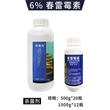 B6%ùشùش׶rșڸ500g1000g