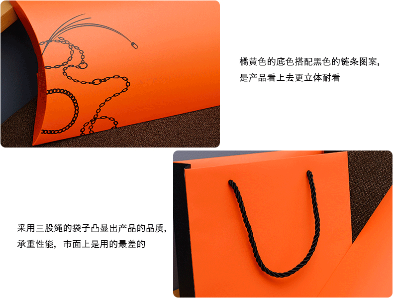 橘黄色元宝盒_04.gif