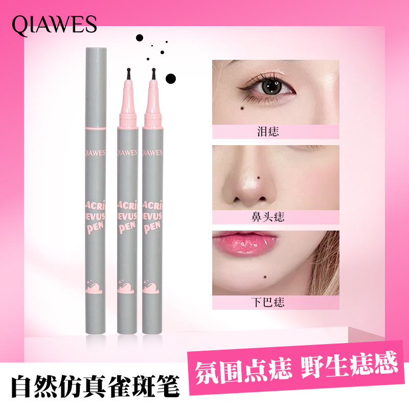 Qiawes Atmospheric Mole Spot Pen, Silky Smooth, Natural and Realistic, Long-Lasting Color, Face-Enhancing, Beginner-Friendly Mole Spot Pen