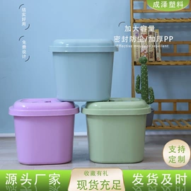 家用盆;收纳篮/筐;垃圾桶
