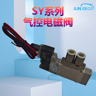 늴��y�S��SY5220-5DZD-C8�p늿ؚ��늴��ySY5120��늿ؓQ���y