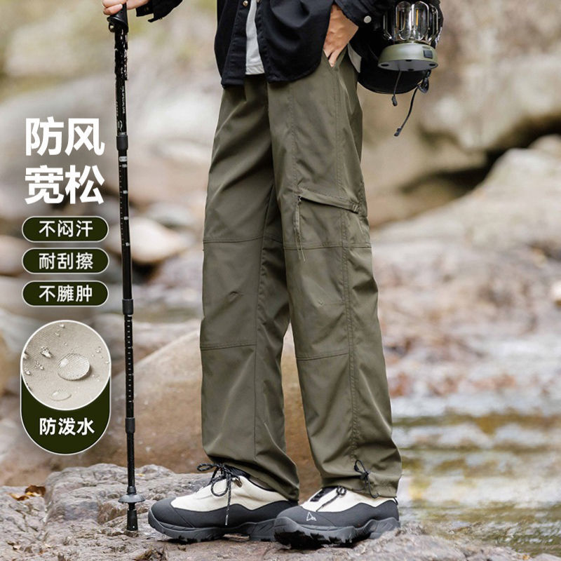 Outdoor Hiking Pants Men's Cargo Pants American Style Loose Spring and Autumn Men's Straight Casual Jogger Pants